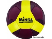 Футбольный мяч Minsa (4 размер)